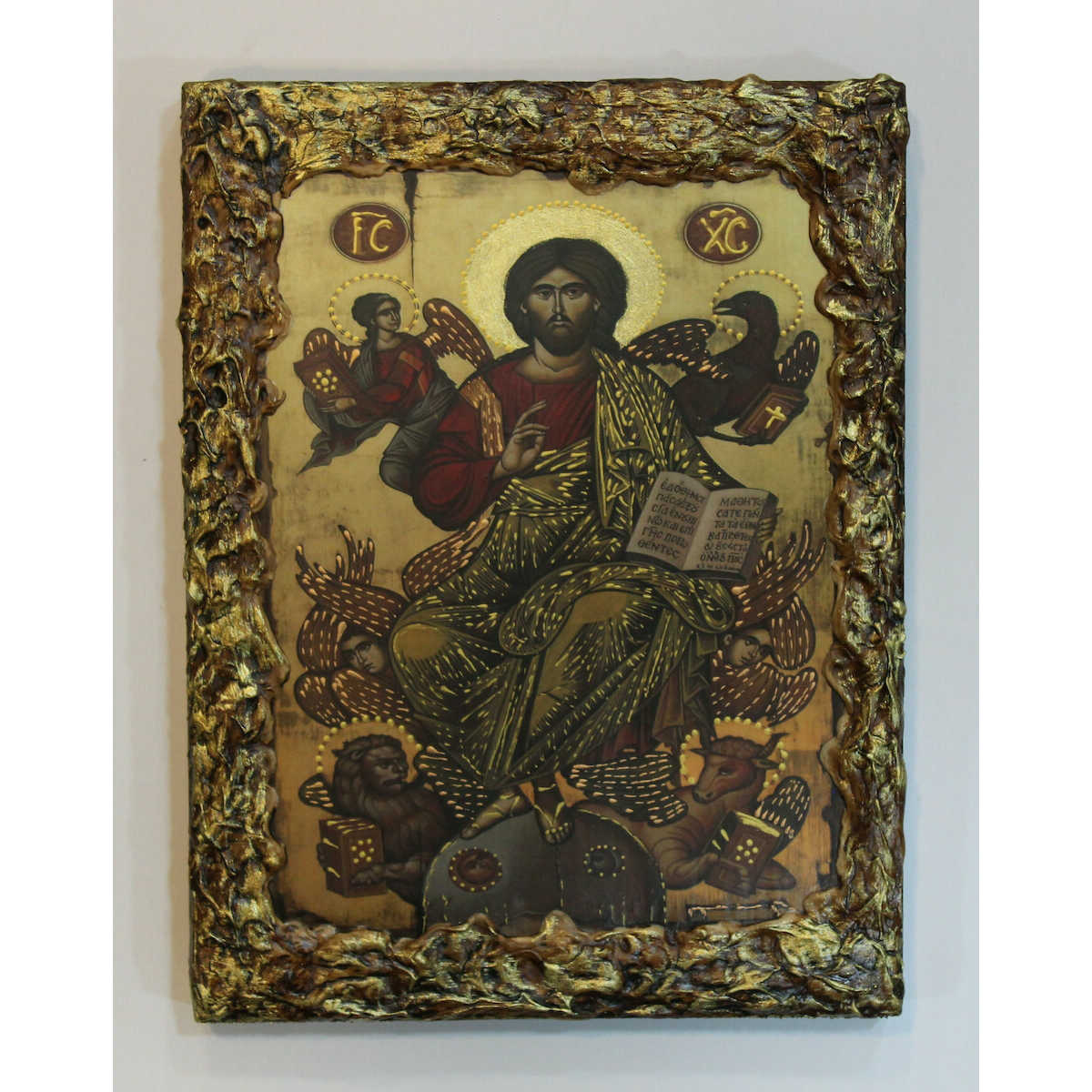 Εικόνα Χριστού με περίγραμμα πάστας διαστάσεις 25×20 ξύλινη