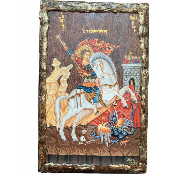 Χειροποίητη ξύλινη εικόνα “Άγιος Γεώργιος” με περίγραμμα πάστας 20×30εκ.