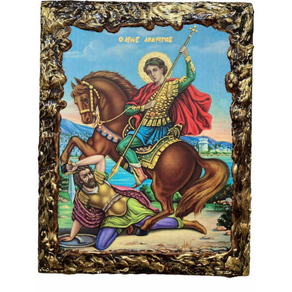 Χειροποίητη ξύλινη εικόνα “Άγιος Δημήτριος” με περίγραμμα πάστας 20×25εκ.