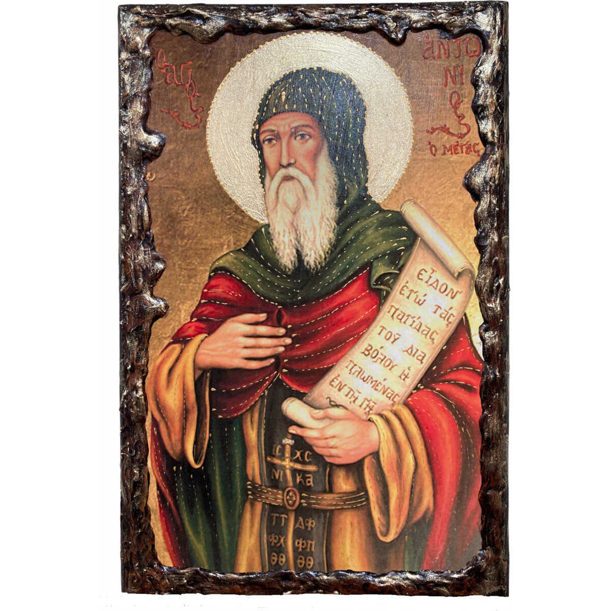 Χειροποίητη ξύλινη εικόνα “Άγιος Αντώνιος” με περίγραμμα πάστας 20×30εκ.
