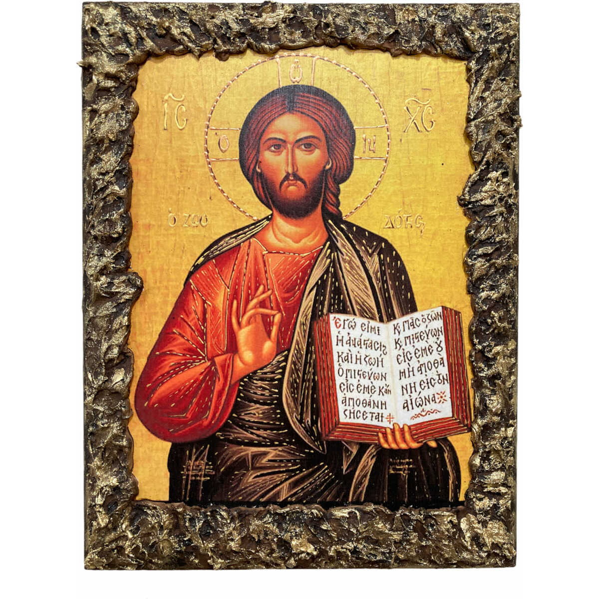 Χειροποίητη ξύλινη εικόνα “Χριστός” με περίγραμμα πάστας 20×25εκ.