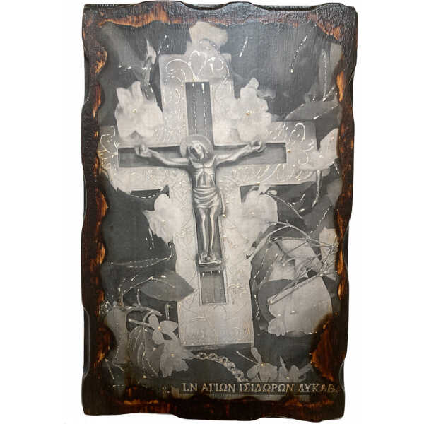 Χειροποίητη ξύλινη εικόνα “Σταυρός Αγίων Ισηδόρων” με κάψιμο στο περίγραμμα 20×30εκ.
