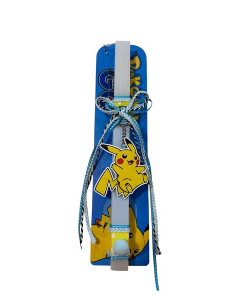 Χειροποίητη λαμπάδα Pokemon με ξύλινη βάση και ξύλινο μπρελόκ. Ύψος κεριού 30εκ.